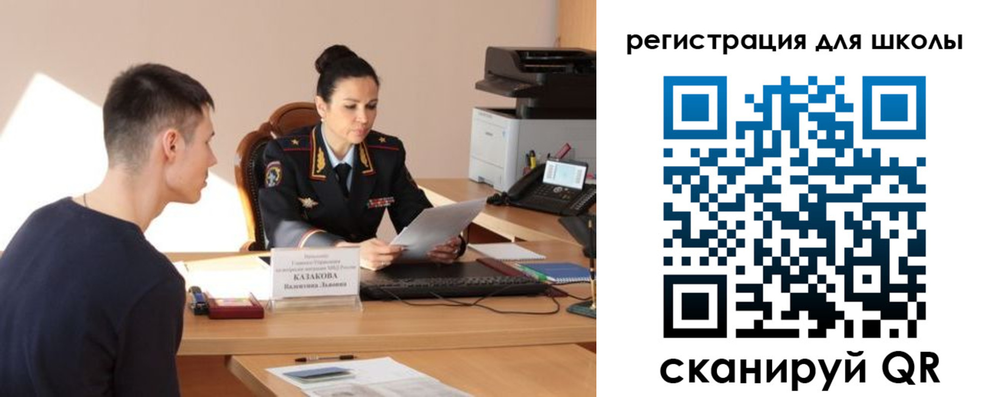 найти адрес прописки в Нягани