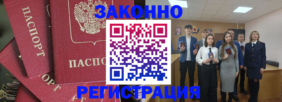 найти адрес прописки в Нягани
