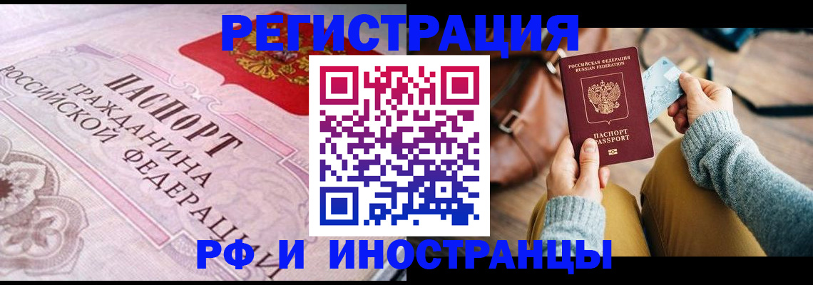 регистрация для дет. сада в Нягани